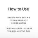 제이케이코스메틱 - 고양시 일산동구 무궁화로 34 | 제이케이코스메틱