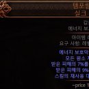 주식회사 프레시탭 이미지