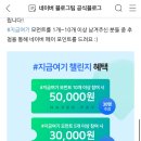 카페 펀치즈 이미지