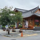 [골목]어르신 기체조 | 서울한방진흥센터 한방 웰니스 패스 아이와 가볼만한곳