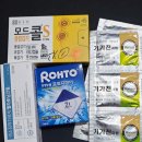 울산21세기약국 이미지