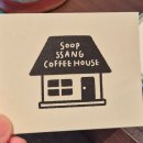 쌍방울애견 이미지