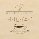 율하5로 이미지