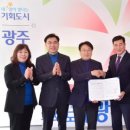 주식회사 중앙개발 네이버블로그