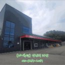 호죽보건진료소 이미지