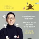 아리랑거리(상인회) 이미지