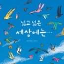 자람북스