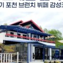 그대닮다 이미지