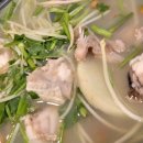 봉덕맛길 이미지