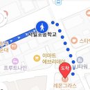 서울서초우체국 1층 이미지
