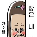 부산진역 이미지