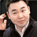 금광식당