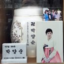 크라운 치과 치료(26.4.9./3011) 이미지