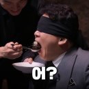 도티몽