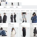 지지탑 | 아디다스 져지 아디컬러 데님 파이어버드 트랙탑 남자옷 후기