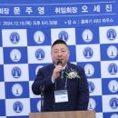 (주)워터큐코리아 이미지