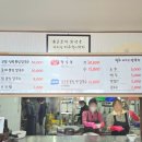 이서뽕잎칼국수 | 제주 공항 근처 도민맛집 보말칼국수 들깨칼국수 마두천칼국수 후기 :: 주차정보 1인 혼밥가능 식당