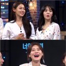 뜻밖의