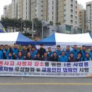 레디카자동차정비 이미지