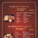 난커리인도레스토랑 이미지