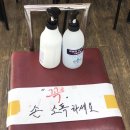 산내들내손칼국수