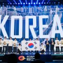 e스포츠 이미지
