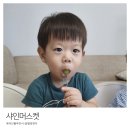 참좋은몰 이미지