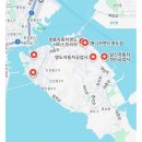 영도자동차검사소 네이버블로그