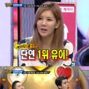 정아수퍼 이미지