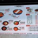 오늘도닭갈비충북