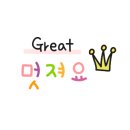 탑클래스인셀덤