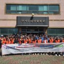 구미전자공업고등학교 | 2026년 구미시 마이스터멘토단 봉사활동