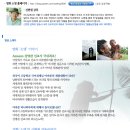 씨앤비월드 이미지