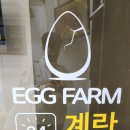 삼학사로1길 이미지