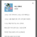 클린 코인노래연습장 이미지