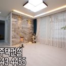 부흥고등학교_동 이미지