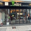 역삼-1331 이미지