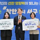 서구1 네이버블로그
