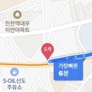 허내과의원 이미지