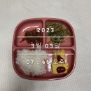 양산달약국 이미지