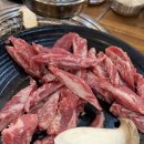 산더미숯불갈비