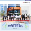 의료법인 플러스의료재단 이미지