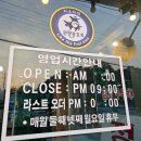 여주-0882 네이버블로그