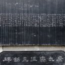 화청궁 Daum카페