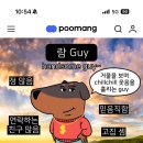 부산카라반파크 이미지