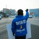 중리네거리 이미지