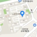 내곡한라아파트 이미지
