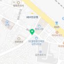 농산물진구네과일 이미지