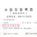 한강펫케어센터 이미지