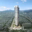 힐스테이트 이미지